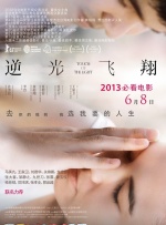 极品呦女